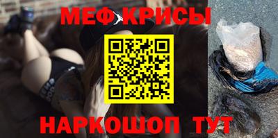 мдпв Тула