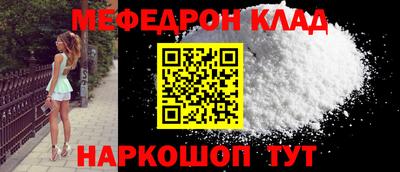 индика Тулун