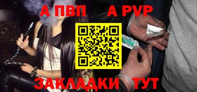 индика Тулун