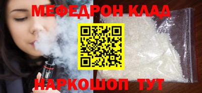 индика Тулун