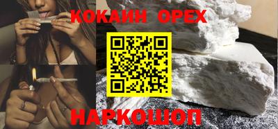 индика Тулун