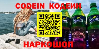 мдпв Тула