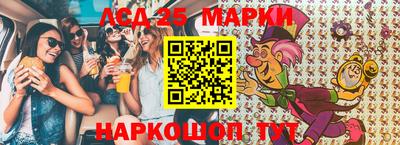 мдпв Тула