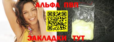 индика Тулун