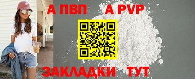 МДПВ Туймазы