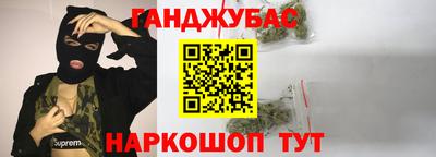 МДПВ Туймазы