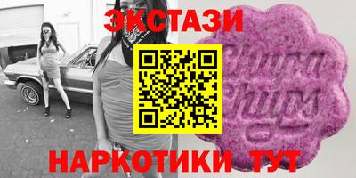 МДПВ Туймазы