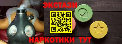 мдпв Тула
