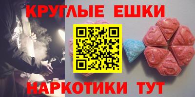 мдпв Тула