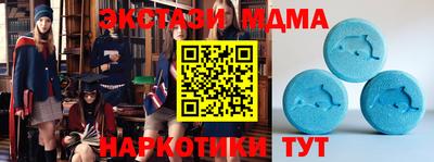 МДПВ Туймазы