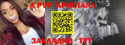 МДПВ Туймазы