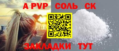 индика Тулун