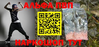 МДПВ Туймазы
