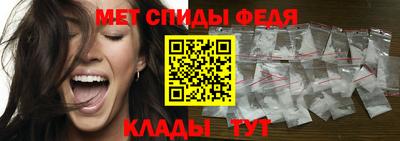 МДПВ Туймазы