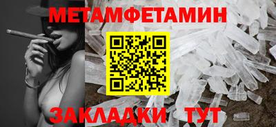 мдпв Тула