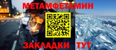 МДПВ Туймазы