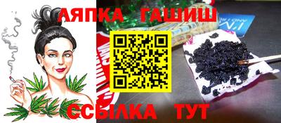МДПВ Туймазы