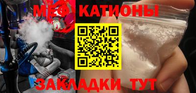 индика Тулун