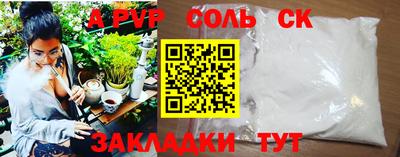 мдпв Тула