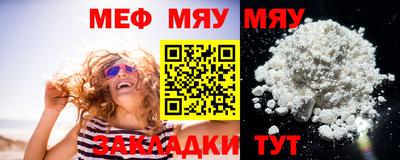 МДПВ Туймазы