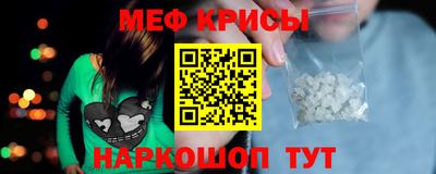 индика Тулун