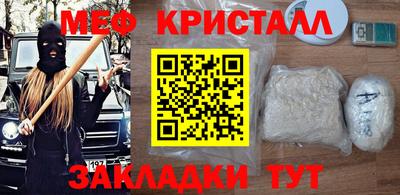 индика Тулун