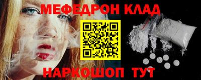 индика Тулун