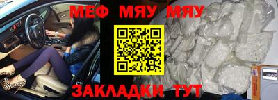 мдпв Тула