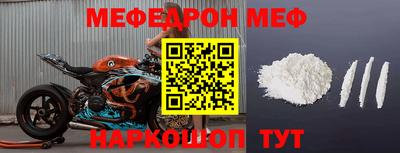 индика Тулун