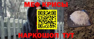 МДПВ Туймазы