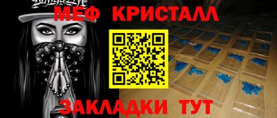 индика Тулун