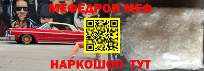 мдпв Тула